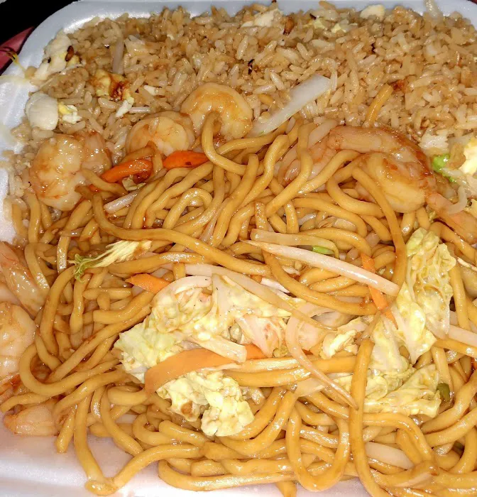 No. One Chinese Restaurant 9