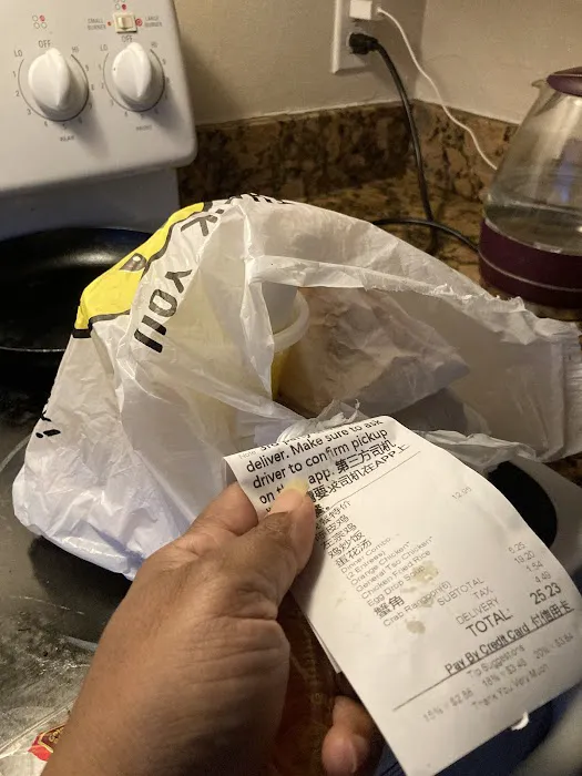No. One Chinese Restaurant 6