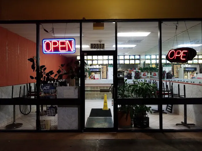 No. One Chinese Restaurant 4