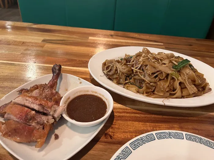 Green House Chinese Restaurant 5