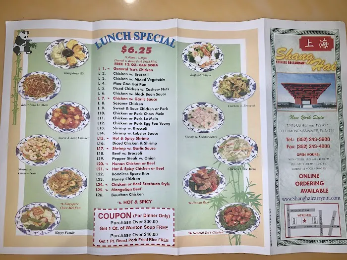 Shanghai Chinese Restaurant 1