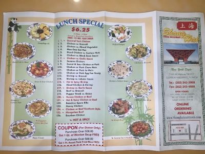 Shanghai Chinese Restaurant 0