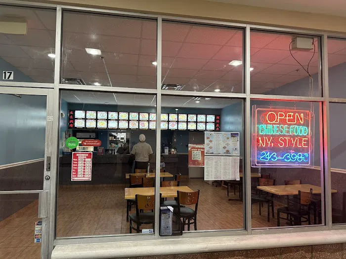 Shanghai Chinese Restaurant 9
