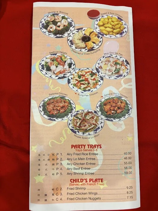 126 Chinese restaurant 9
