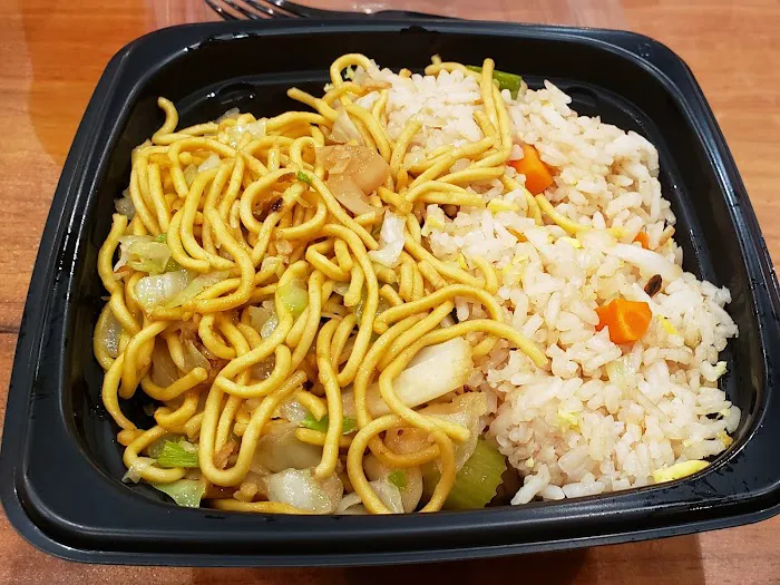Panda Express 2