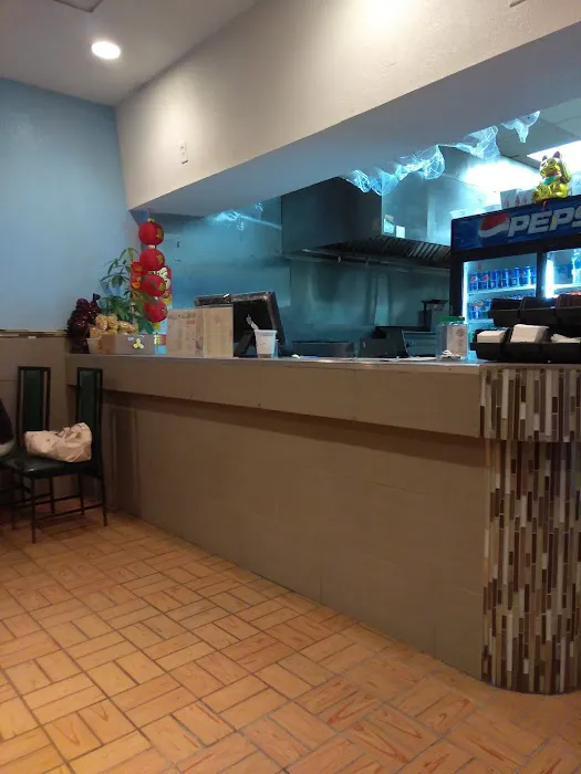 Mayflower Chinese Restaurant 1