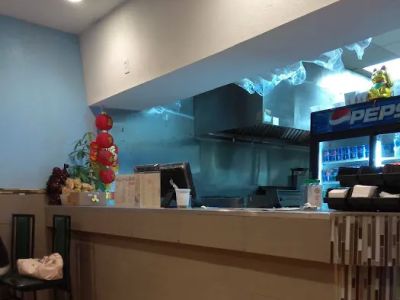 Mayflower Chinese Restaurant 0