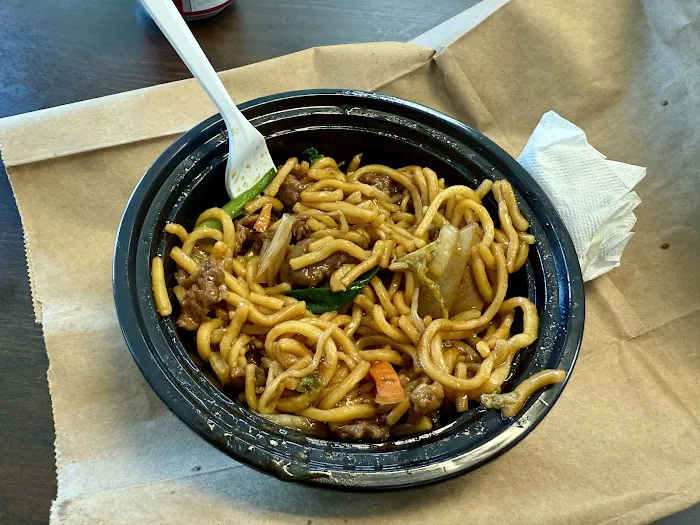 East Wok Chinese Restaurant 2