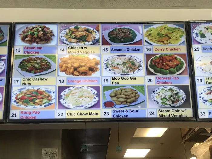 East Wok Chinese Restaurant 3