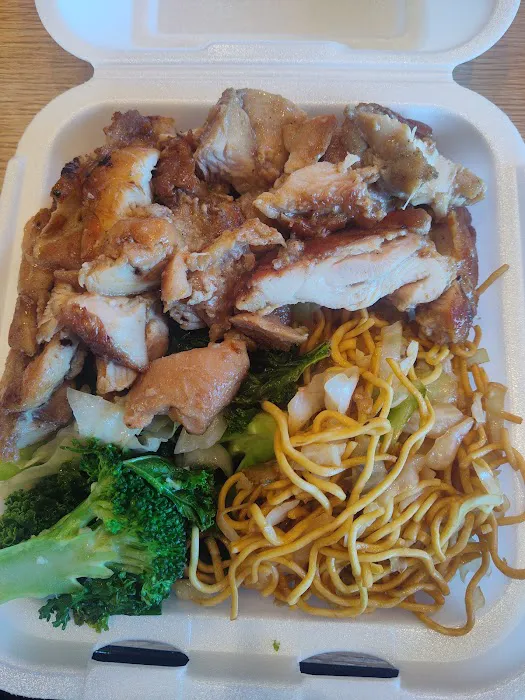 Panda Express 4
