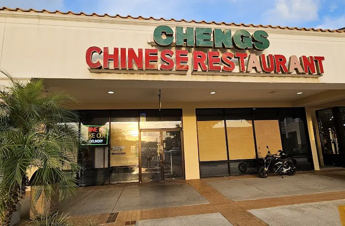 Cheng's 1