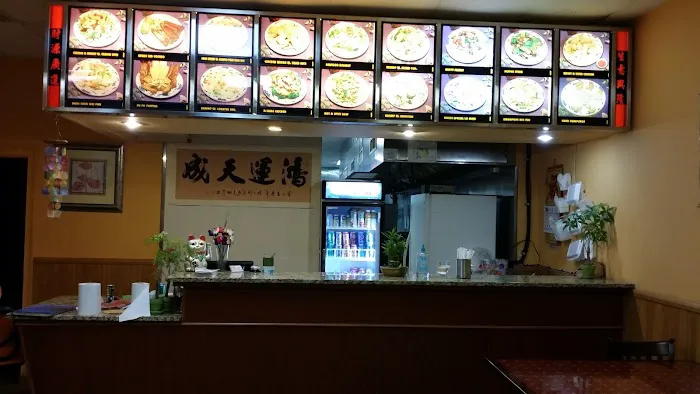China Gourmet (We Deliver Food) 3