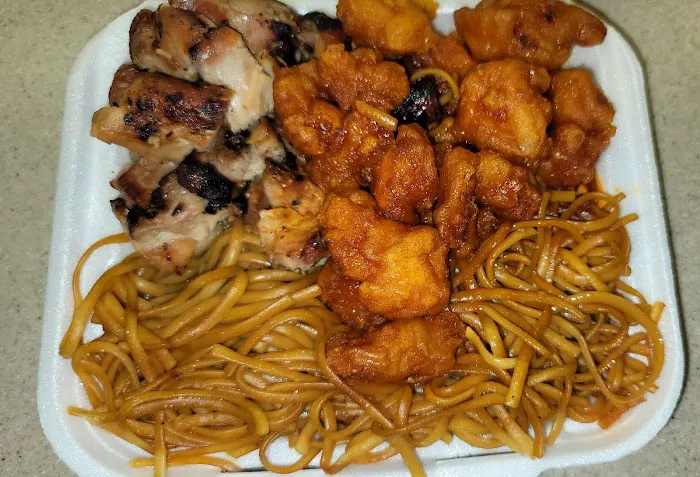 ASIAN EXPRESS 7