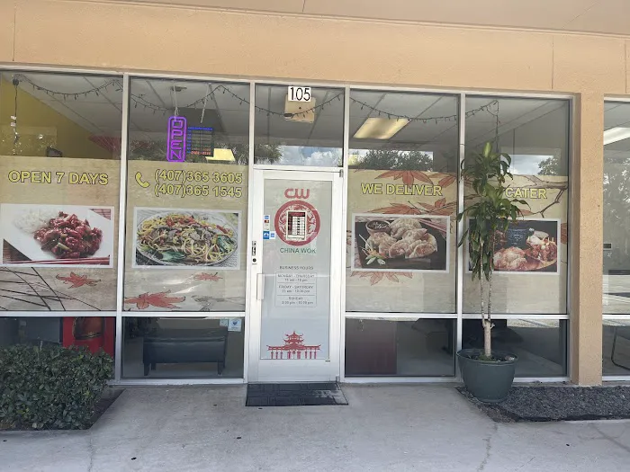 China wok 1
