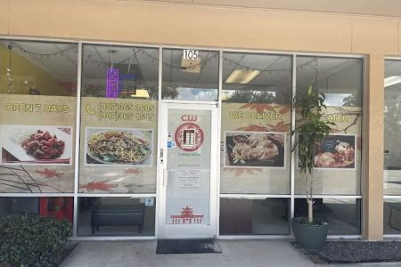China wok
