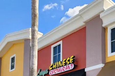 Luya Chinese Restaurant