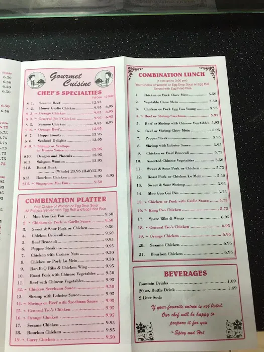 Luya Chinese Restaurant 4