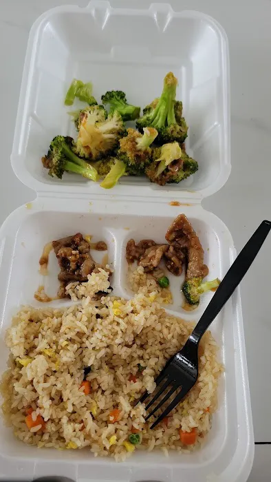 Panda Express 2