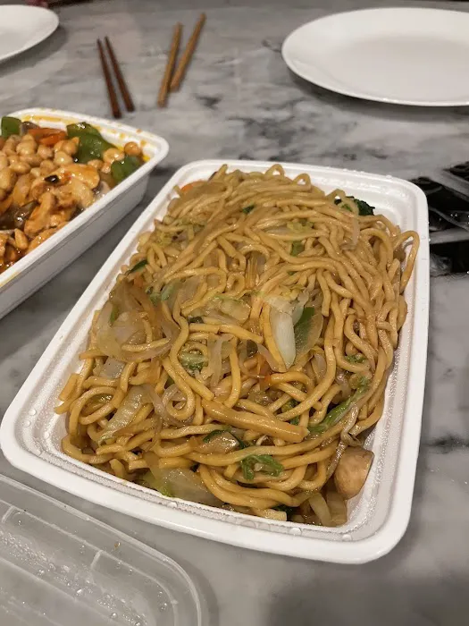 China Wok 10