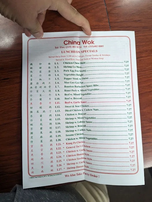 China Wok 8