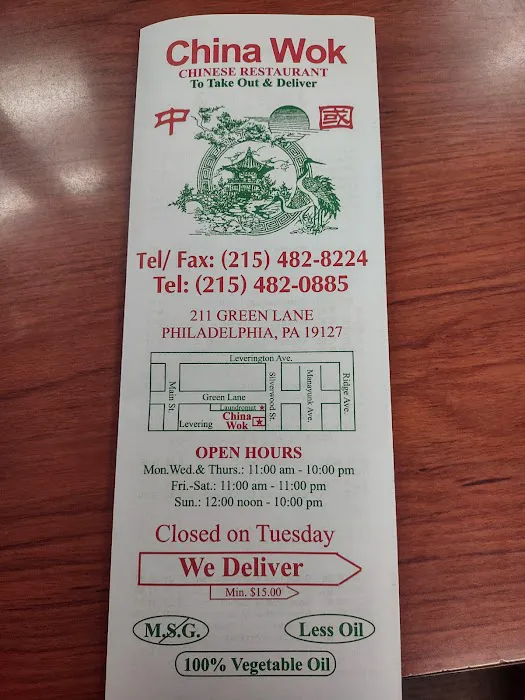 China Wok 5