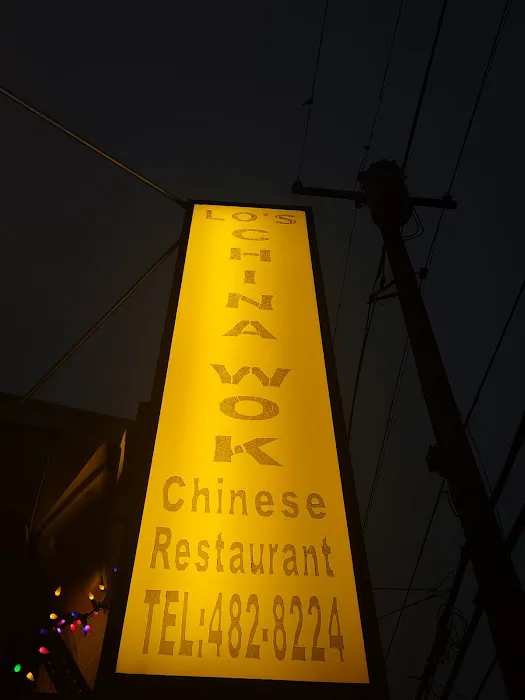 China Wok 7