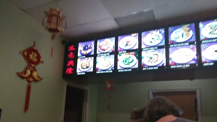Golden Key Chinese Restaurant 6