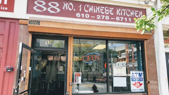 88 No.1 Chinese Kitchen 3
