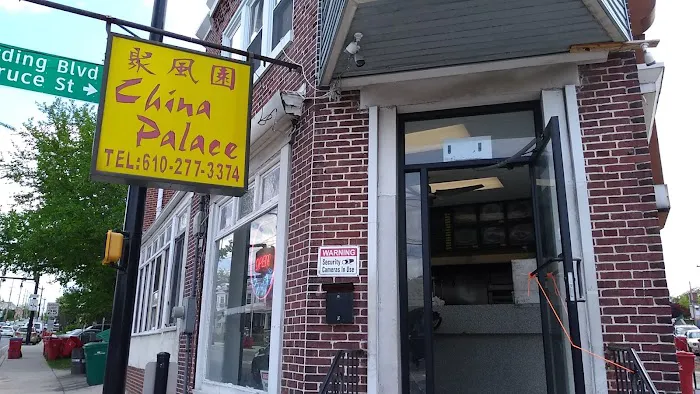 China Palace Restaurant 2