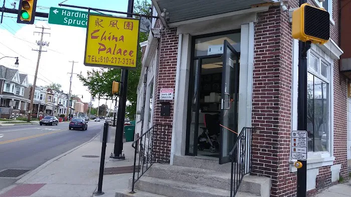 China Palace Restaurant 3