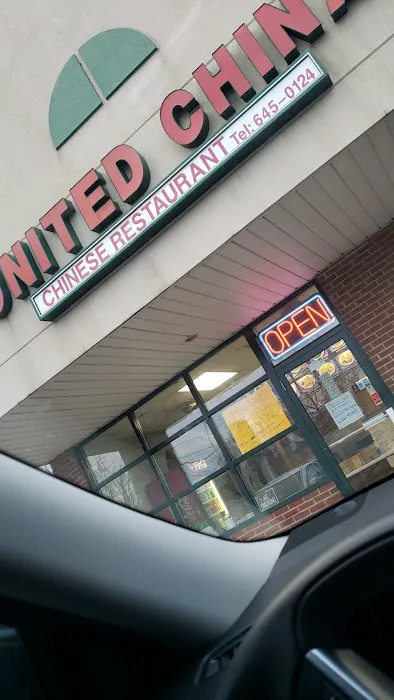 United China Restaurant 1