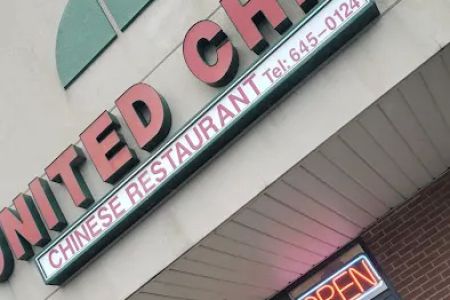 United China Restaurant