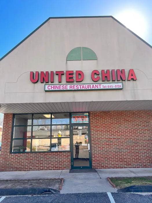 United China Restaurant 10