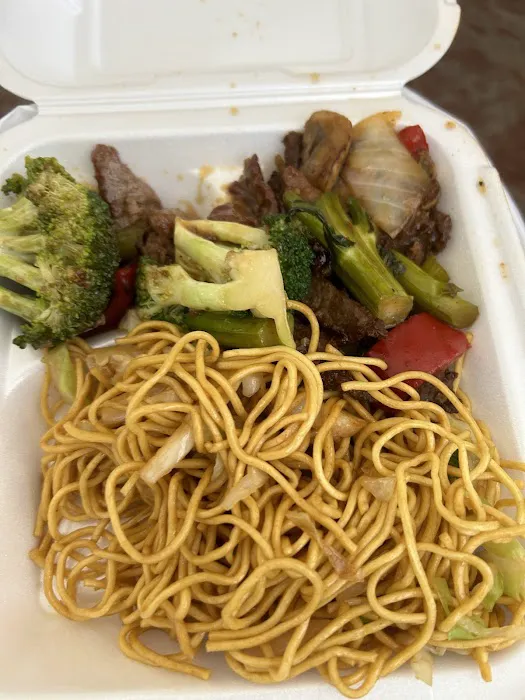 Panda Express 1