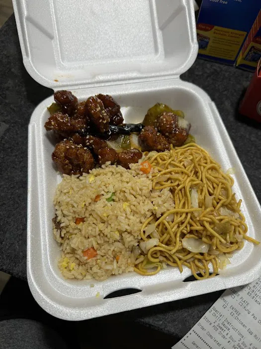 Panda Express 7