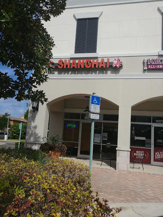 Shanghai Chinese Restaurant 7