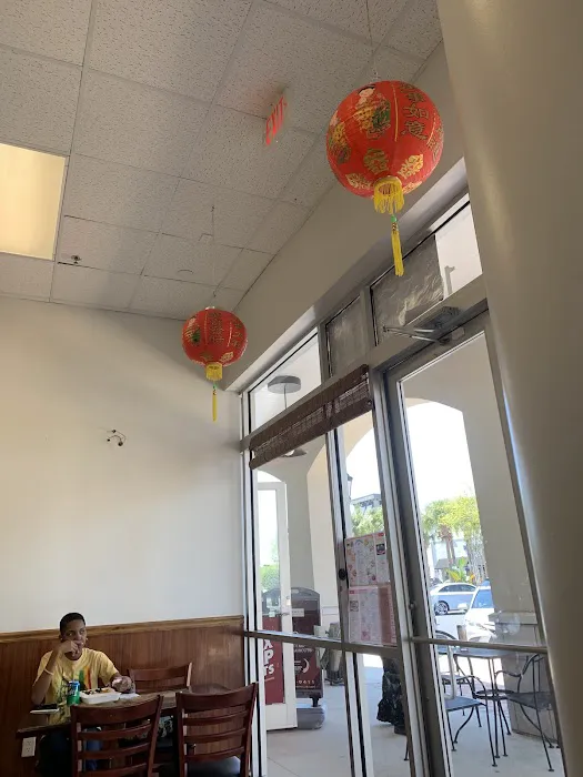 Shanghai Chinese Restaurant 9
