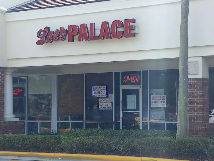 Lee's Palace 6