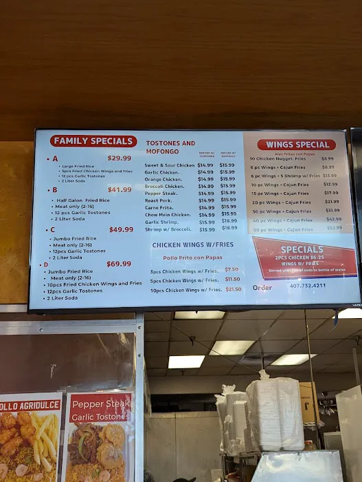 Cajun Seafood - Sanford 3