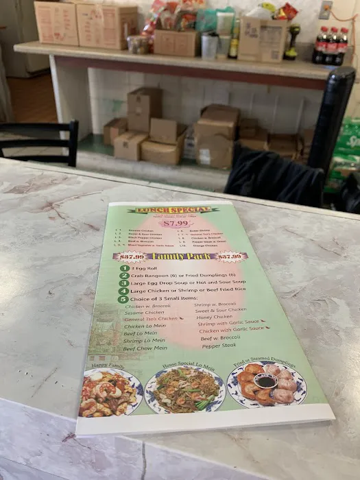 China Wok 7