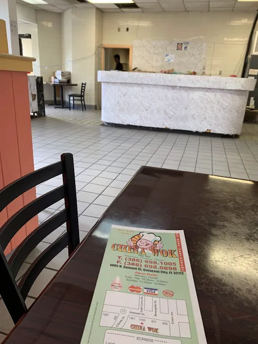 China Wok 8