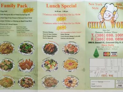 China Wok 0