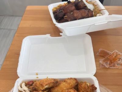 China Wok (Fort Pierce) 0