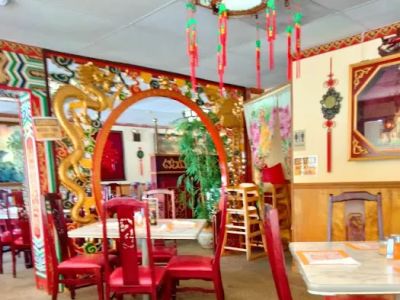 Peking Chinese Restaurant 0