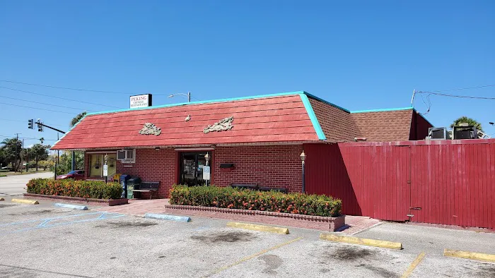 Peking Chinese Restaurant 5