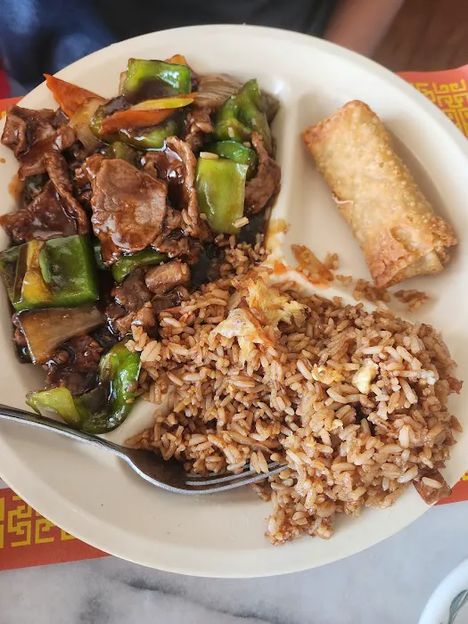 Peking Chinese Restaurant 8