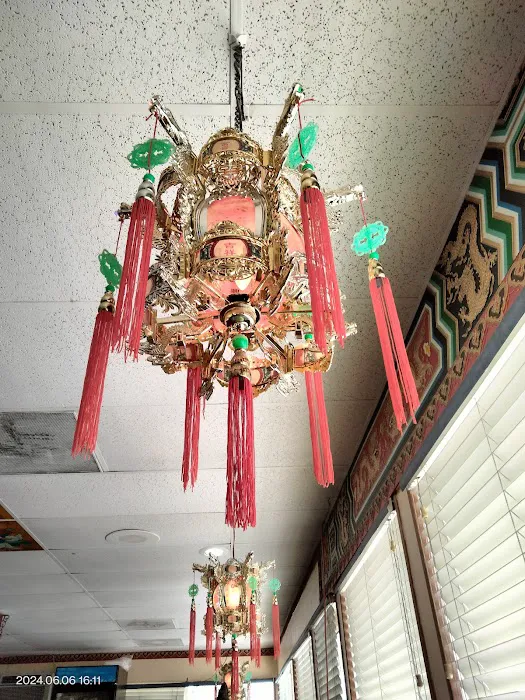 Peking Chinese Restaurant 9