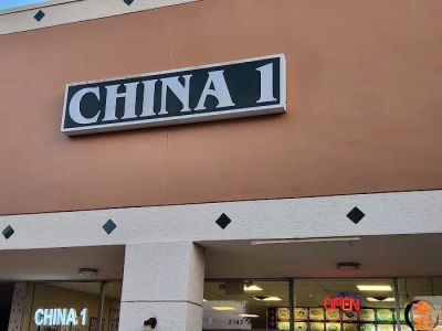 China 1 0