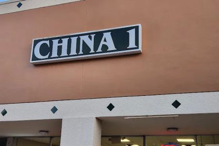 China 1