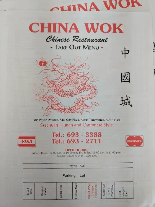 China Wok Restaurant 1